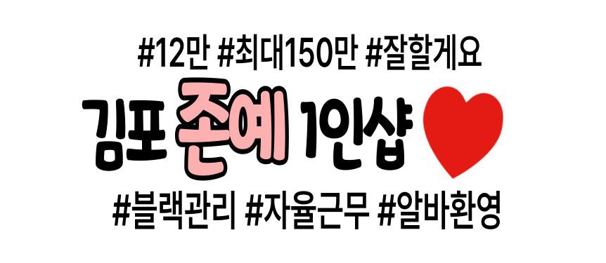 [11~13][오픈빨]