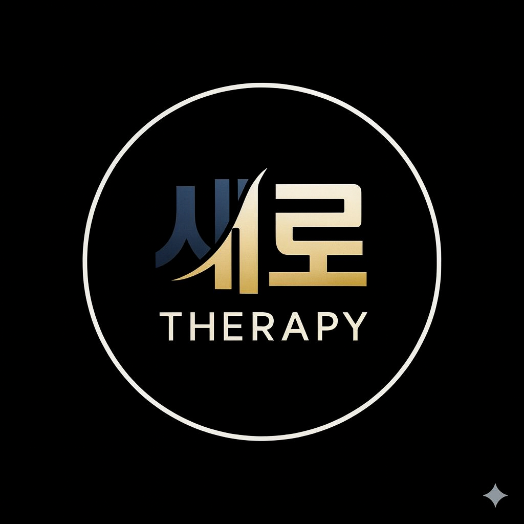 #천안에서 콜갯수 잘나오는 새로스웨디시에서 구인합니다#강아지 돌봄 케어도 가능!