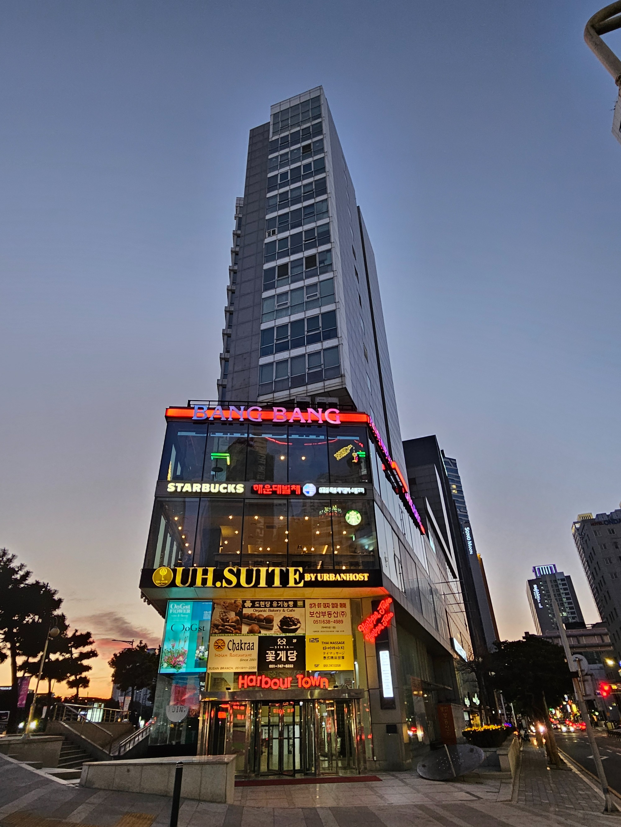 해운대 125뷰티에서 관리사님모집합니다