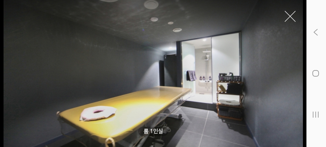 연신내 1등 당근테라피관리사님 공고