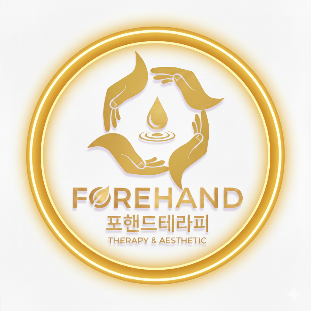 대전️●주간 오픈맴버●20●30대 슬랜더우대●로드 연장 단골이 많은샵