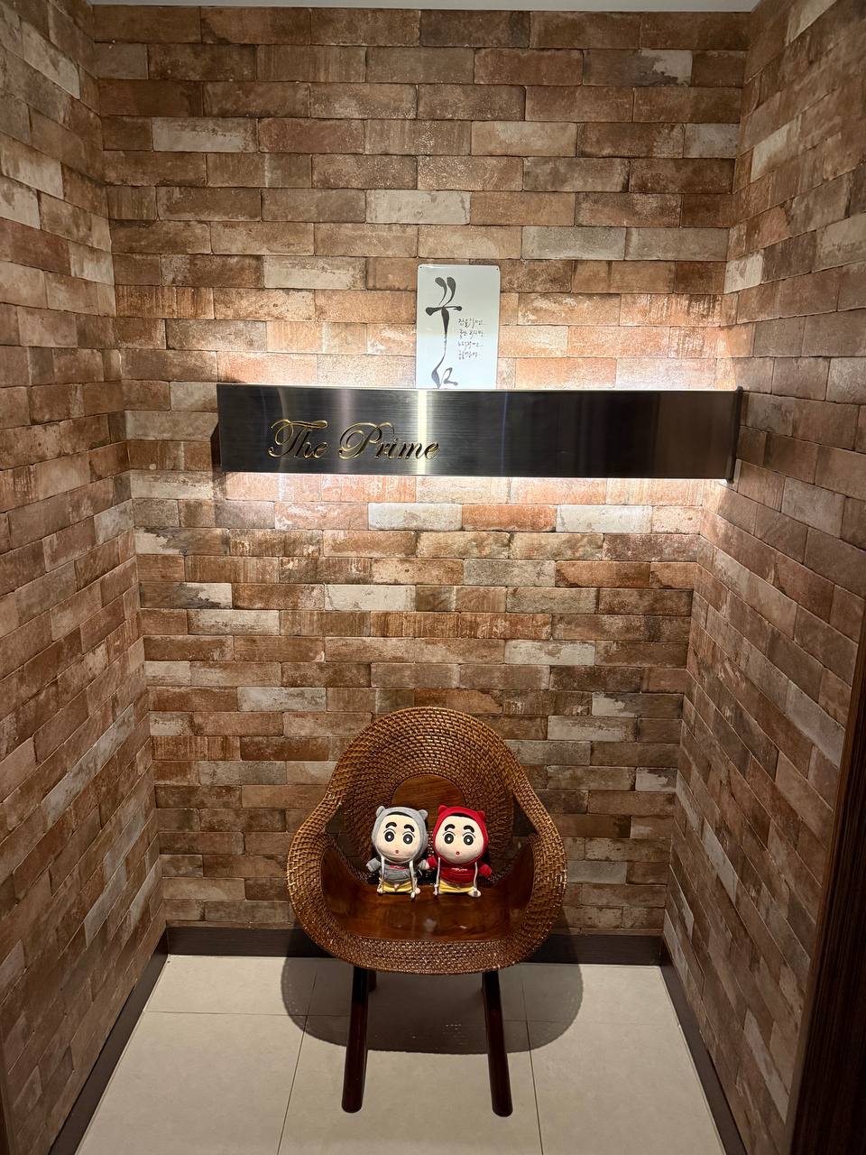 세종 젤리 스웨디시