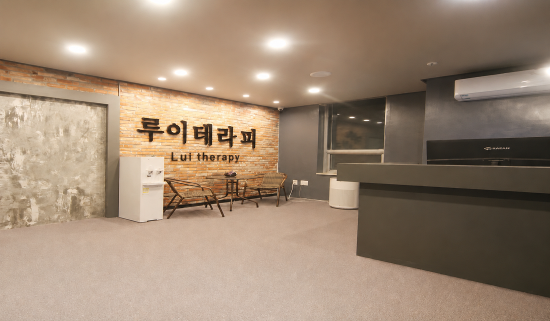 ⭐(13페이)화성향남 루이테라피️ 신규오픈. 만콜가능.⭐