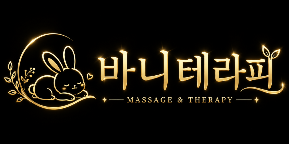 동탄역) 페이 14 신규오픈 만콜 쌉가능!!!